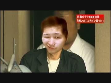 俺のゴミ箱が火を噴くぜぇ！！