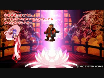 ブリキテイガー作ってみた