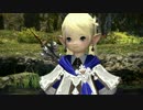 【新生FF14】ララフェルの冒険日記193ページ