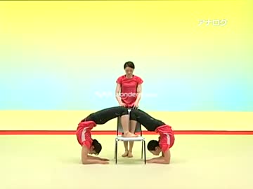 ラジオ体操第４がどう考えても人間離れしてる件.wmv