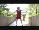 [実写MAD] 恋空予報 [まなこ]