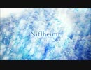 Niflheimr / xi 【Full ver.】