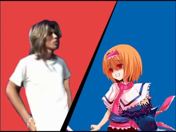 【淫夢大戦争】 .第五章