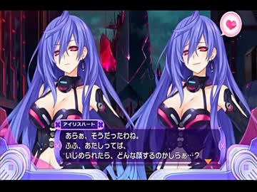 【神次元ｹﾞｲﾑﾈﾌﾟﾃｭｰﾇV】 ｹﾞｲﾑｷﾞｮｳ界神話 第71話