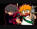 【実況】Gレッドと過ごす夏【ガチャフォース】part15