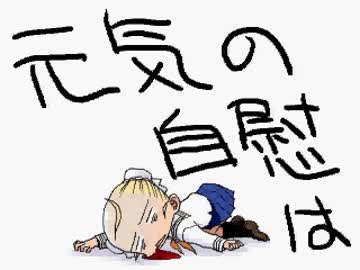 2014年11月26日のからおけの記録（音質修正版）