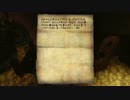 【Skyrim】エステラさんと歩くスカイリム その十【字幕プレイ】