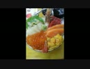 【アコギとピアノで】オトノナルホウヘ→【銀の匙２期ED】