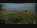 【WoT】AMX1390乗りによる1390販促動画(Part1)【NA鯖】(修正版)