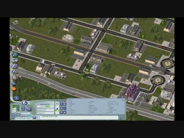 【シムシティ４】超ゆっくり都市開発日記　part23