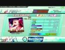 PDA on the rocks EX_EXT F7(103.41%) 720p(HD)