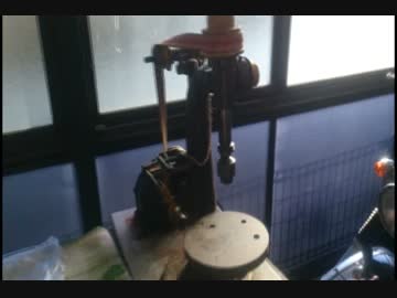 古いボール盤を動かしてみた