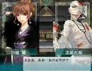 大悪司ぷれい動画 part31