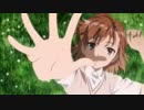 とある科学の超電磁砲op2　フロッピー対応1.3MB