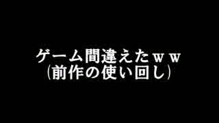 特撮アニメオタクの俺が探偵になってみた【メタリコ　実況part3】