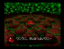 【縛り実況】バンジョーとカズーイの大冒険　part4