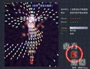東方紅魔郷Normal　霊夢B 1-3面