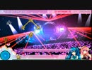 【初音ミク -Project DIVA- F 2nd】 アカツキアライヴァル EXTREME