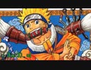 漫画NARUTO最終話について語る。【1】