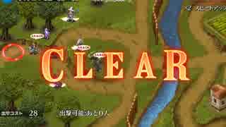 【銀～白金】アイギス　姫達の気まぐれ散歩★3【黒なし】