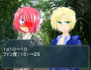 【ゆっくりTRPG】魔法と鼻歌交じりのクトゥルフ-11【リプレイ】