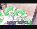 ゆっくりできないパラノイア　session6　◆導入