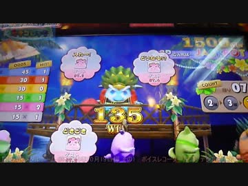 開店からメダルゲーム #5 カラコロッタ 2014年10月19日篇 その1