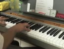 aiko/あたしの向こう（piano cover)