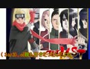 漫画NARUTO最終話について語る。【2】