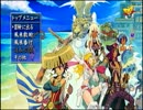【シレン4+】後戻りは許されないシレン実況プレイpart.5【ＮＧＣ】