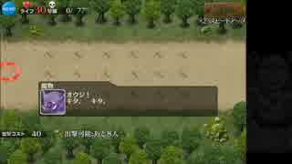 【千年戦争アイギス】アンナの大冒険　奇妙な魔群（セリフ有り）