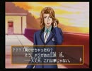 【ときメモGS】メガネ好きがメガネを落としていく実況プレイ　part4