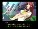 ようやく実況ダブルキャスト　Part 13