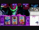 【パチスロ】マクロスフロンティア2 【お前達が俺の18】