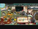 【艦これ】工廠封印プレイ 2014秋E3クリア【VS戦艦棲姫】