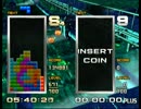 テトリス TGM2 MASTER 橙Gm 7:32:11