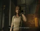 【実況】女４人でバイオハザード【UC】part2