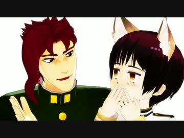 ２番、宮城からきました