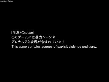 【ゆっくり実況】CrackleCradle【Part1】