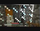 [Minecraft] 月と光の狭間へパート６[VOICEROID＋実況]