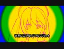 【ニコカラ】プリセット【On Vocal】