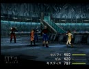 FF8を初見で実況してみた　part19