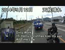 【ninja250】バイク好きが行く！Part6「そうだ！高野山へいこう！」