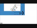 HAPPY_WHEELS 「娘を犠牲にしてまでも、生きたい人生・・・。」　#5