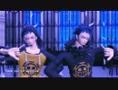 【MMDワンピ】ローさん二人でハイファイレイヴァー