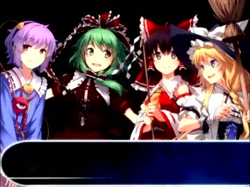 【生放送の記録】　雪雪崩清隆の東方の迷宮2 　ＰＡＲＴ19　【まきで！】