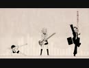 アイマイ独立宣言歌ってみたｂｙ信玄