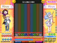 [ポップン]Lv39 乱れた風紀に天罰を H