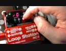 Boss RC-3 Loop Station Pre-Set 10 Drum Tracks