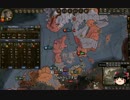 【Crusader Kings2】蛮族の歴史　Part44